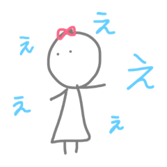 rough sketch of Bo-Girl