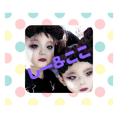 SHI&COCO2 STAMP