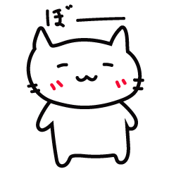DARU-cat sticker