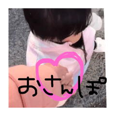 raia_20190118134236