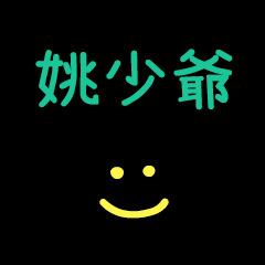 My Mr. YaoSauye