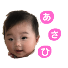 asahi_20190131164012