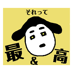 LINE STORE LINE Corporation Link友だちを選択