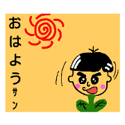 maaru_20190204202544