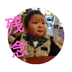 yuichi_20190131172817