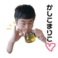 Megumi_20190130222540