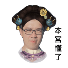 我的豬朋狗友們QQ