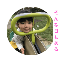 nagi_20190208163209