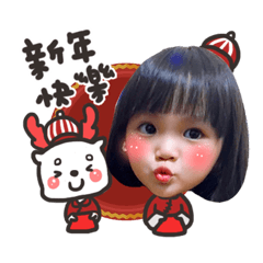 田李有隻羊小妞Part.4