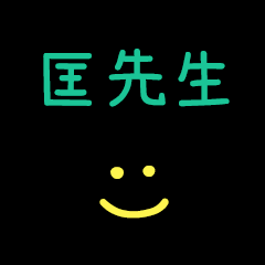 My Mr. Kuang
