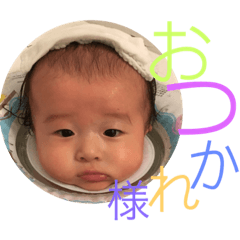 Sayuri_20190115044537