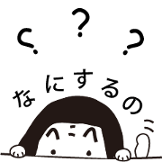Life of Moss & Mori (Japanese Ver.)