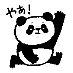 Useful panda stickers