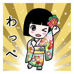 わっぺ（通常）のLINEスタンプ