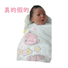 萌妹妹兒