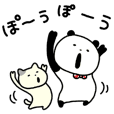 ぱんだとにゃんこ