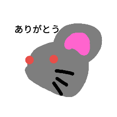 RU_20190127124447