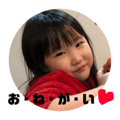 kao_20190111214152