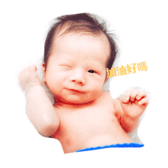 亨利小子說日常