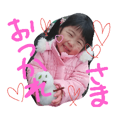 arisa_20190207164202