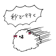 Cotton Candy_hana