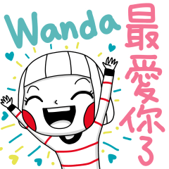 Wanda's sticker