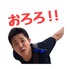 やぶたにスタンプ①