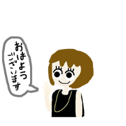 wako_20190130173407
