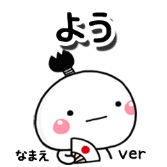 you_dz