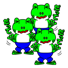 JIN-JIN Frog Life 8