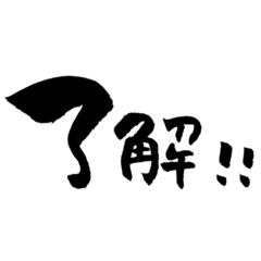 yuki_20190211201331