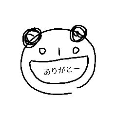 milky_20190212003252