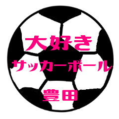 Love Soccerball TOYOTA Sticker