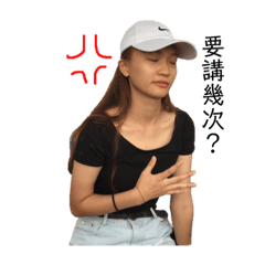 Jun 小貼圖
