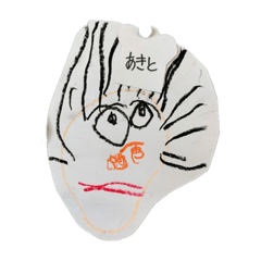 hashimiyu