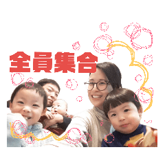 mayu_20190212155344
