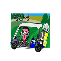 Daily love of golfgirl l moving Chihiro
