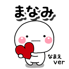 manami_ti