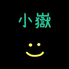 My Mr. XiaoYue