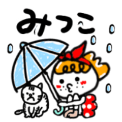 mitsuko's sticker44