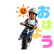 Hiro's hanco