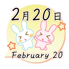 Rabbit February 20