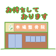 cure lnc._20190126141801