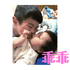 佳晨一家親