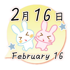 Rabbit February 16