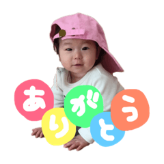 Tsukasa-stamps
