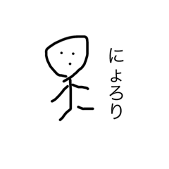 hayato_20190213022431