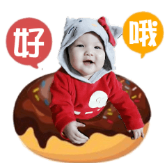 Happy chubby Hsu