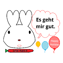 紅蘿蔔小兔的德國語對話