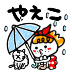 yaeko's sticker44